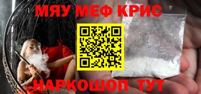 jwh Новозыбков