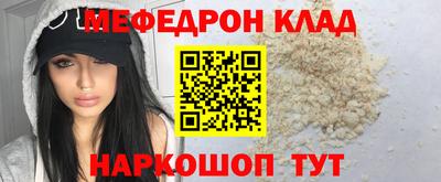 jwh Новозыбков