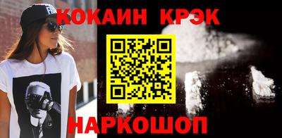 jwh Новозыбков
