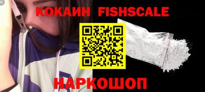 jwh Новозыбков