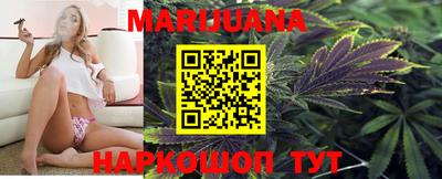 эйфоретик Новодвинск