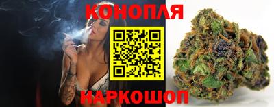 эйфоретик Новодвинск