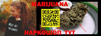 jwh Новозыбков