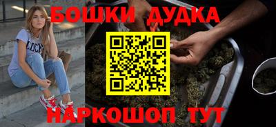 эйфоретик Новодвинск