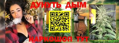 jwh Новозыбков