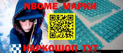 jwh Новозыбков