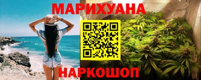 эйфоретик Новодвинск