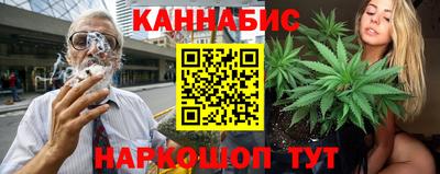 эйфоретик Новодвинск