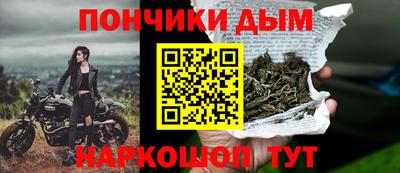 jwh Новозыбков