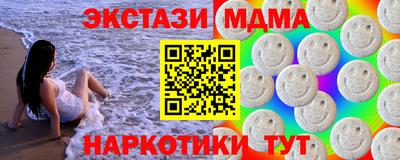 jwh Новозыбков