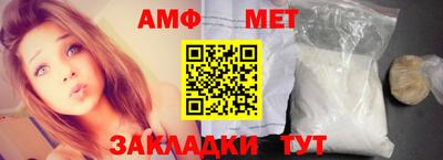 эйфоретик Новодвинск