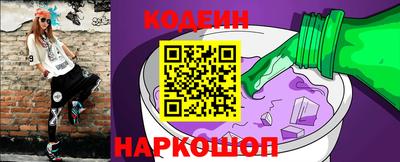 jwh Новозыбков