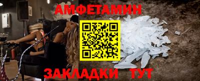 jwh Новозыбков