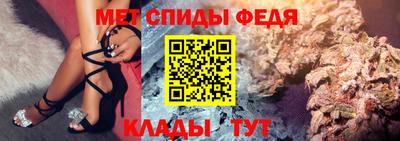 эйфоретик Новодвинск