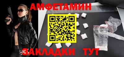 jwh Новозыбков