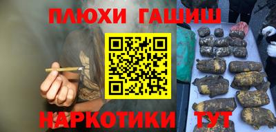 jwh Новозыбков