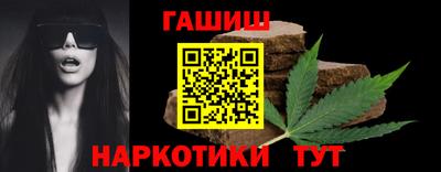 эйфоретик Новодвинск