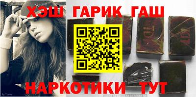 эйфоретик Новодвинск