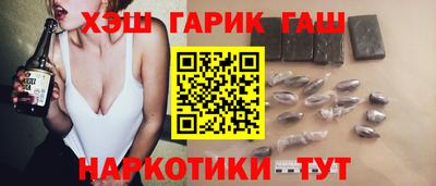 jwh Новозыбков