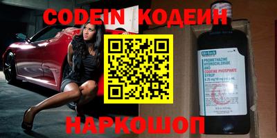 jwh Новозыбков