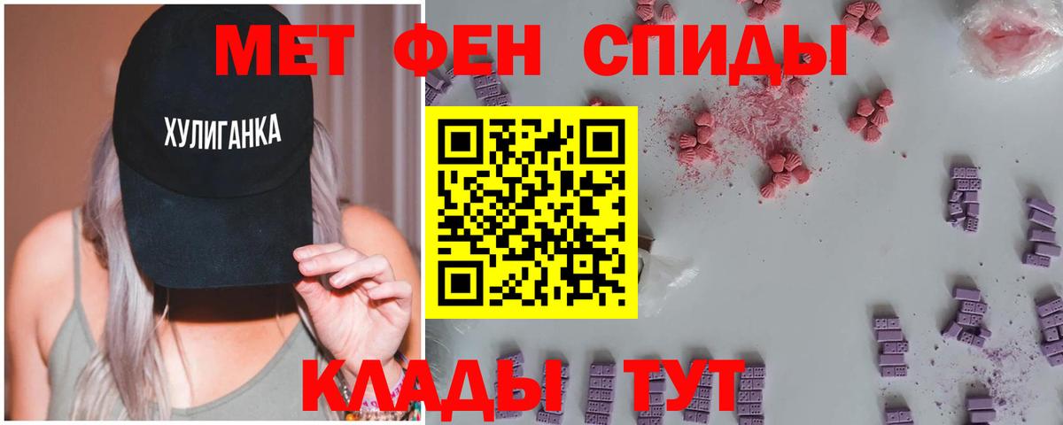 Сколько стоит  Бошки Шишки  ГАШИШ  ТГК  MDMA  Меф   Старая Купавна  Alpha-PVP СК   ГАШ  Вход с VPN  Cocaine  Каннабис 